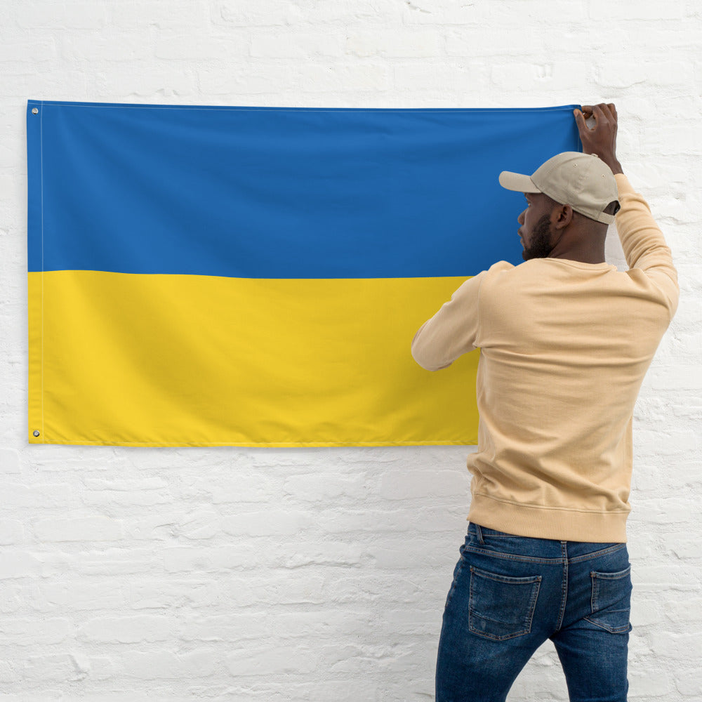 FLAG OF UKRAINE - feedurcloset